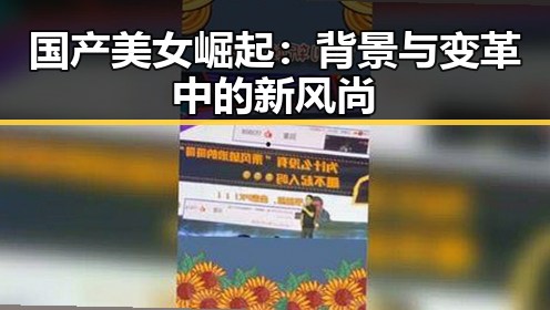 51黑料网