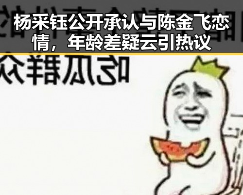 51黑料网