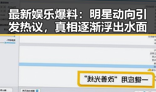 51黑料网