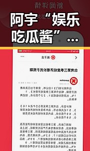 51黑料网