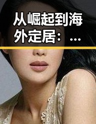51黑料网