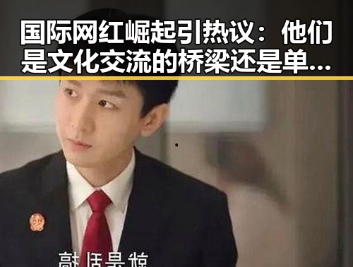 51黑料网