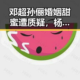 51黑料网