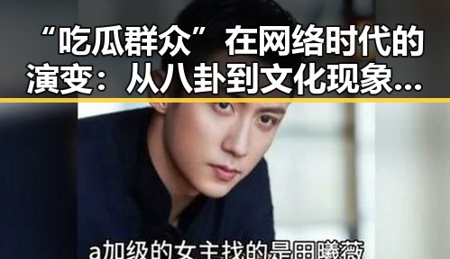 51黑料网