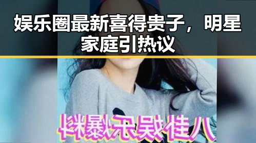 51黑料网