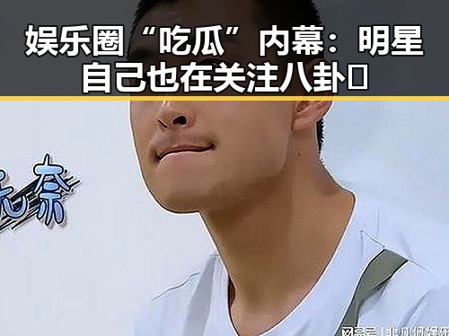 网站地图